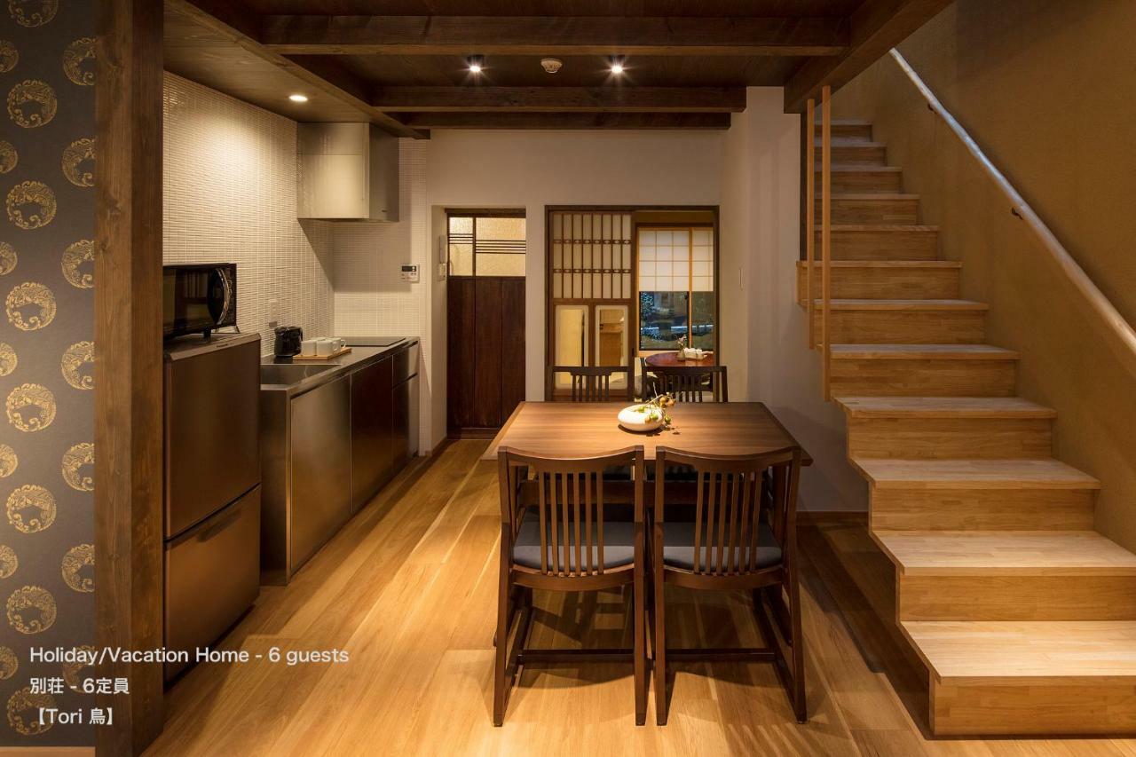 The Machiya Villa Sanjo Shirakawa Koji Kyoto Eksteriør billede