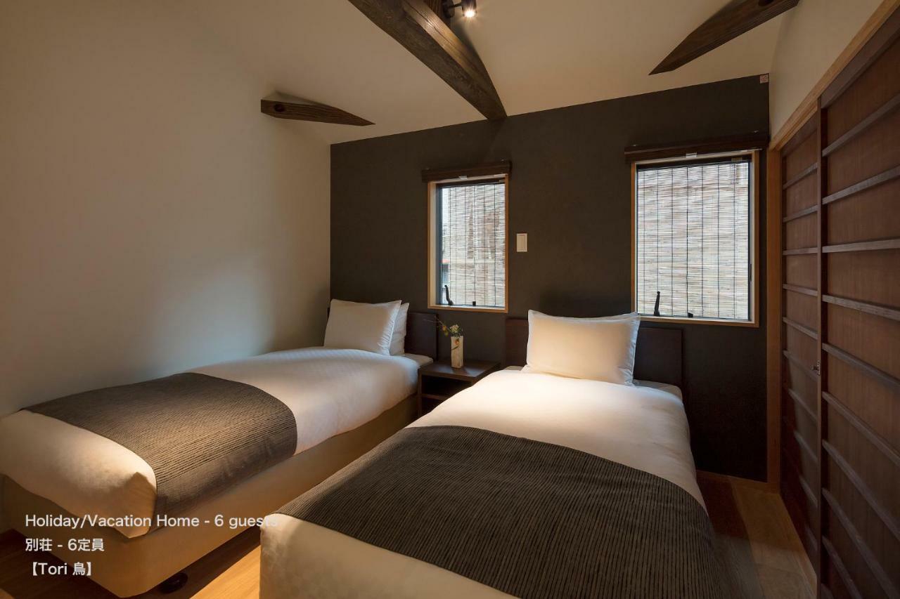 The Machiya Villa Sanjo Shirakawa Koji Kyoto Eksteriør billede