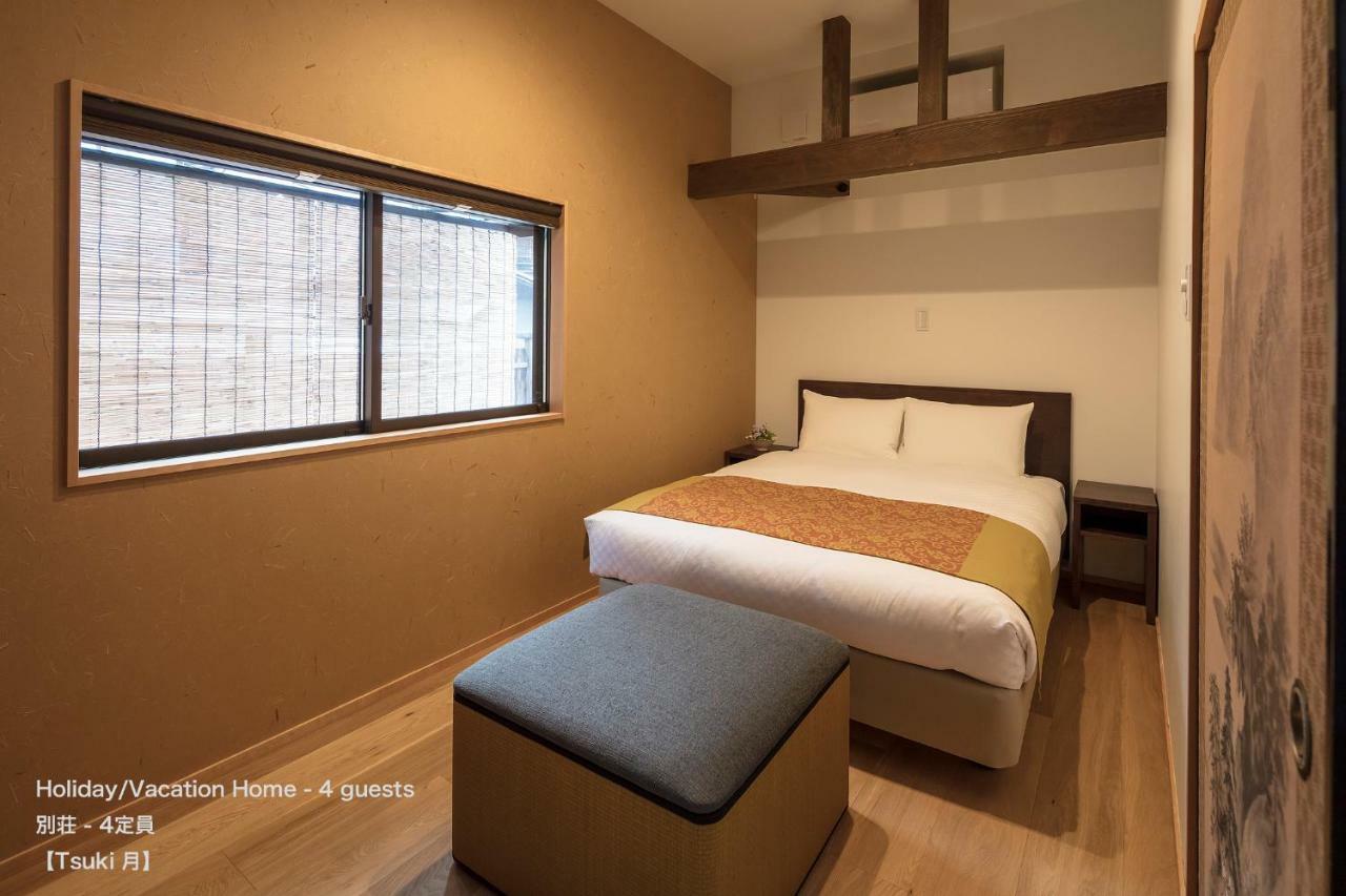 The Machiya Villa Sanjo Shirakawa Koji Kyoto Eksteriør billede