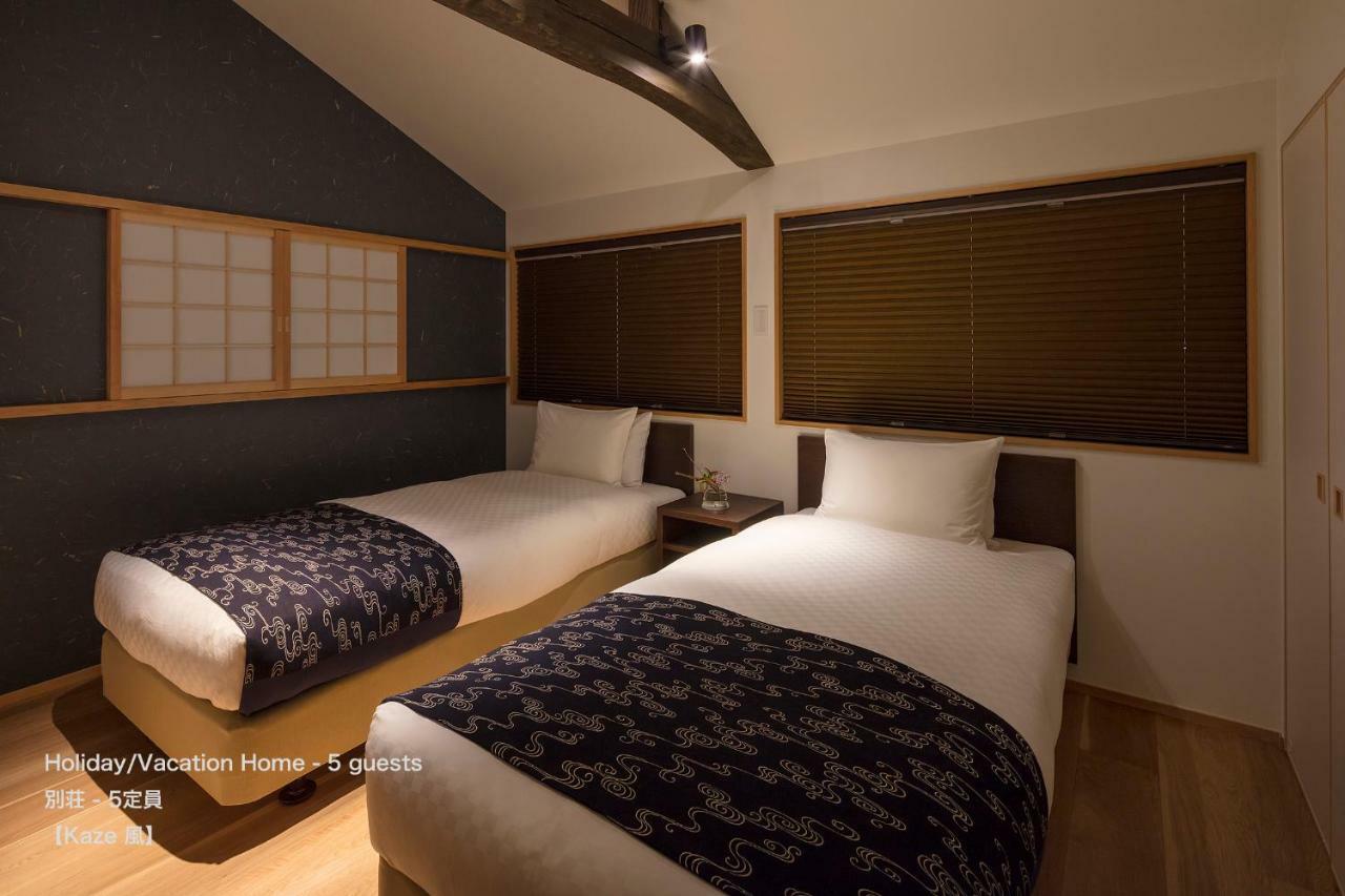 The Machiya Villa Sanjo Shirakawa Koji Kyoto Eksteriør billede